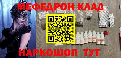 a pvp Ипатово