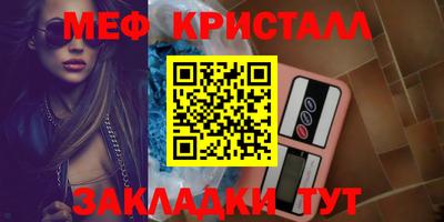 a pvp Ипатово