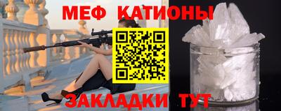 MDMA Premium VHQ Ирбит