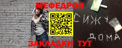 MDMA Premium VHQ Ирбит