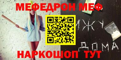 a pvp Ипатово