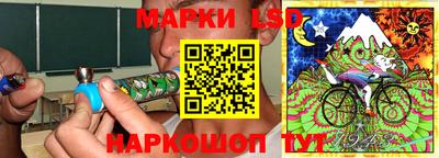 тгк Изобильный