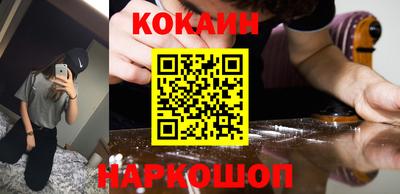 a pvp Ипатово