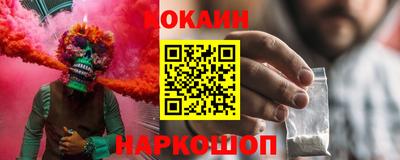 тгк Изобильный