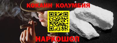 MDMA Premium VHQ Ирбит