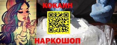 MDMA Premium VHQ Ирбит