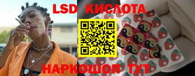 тгк Изобильный