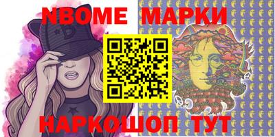 MDMA Premium VHQ Ирбит