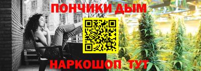 a pvp Ипатово
