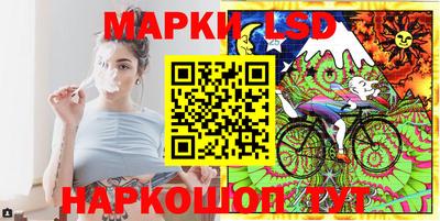 тгк Изобильный