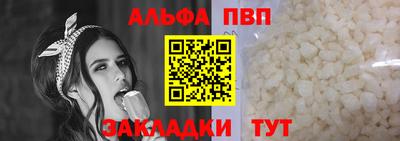 MDMA Premium VHQ Ирбит