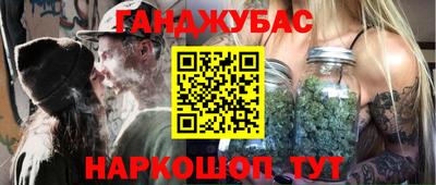 a pvp Ипатово