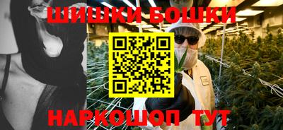 a pvp Ипатово