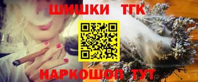 a pvp Ипатово
