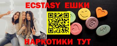a pvp Ипатово