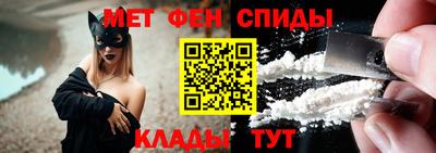 MDMA Premium VHQ Ирбит