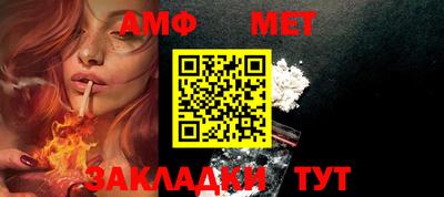 a pvp Ипатово