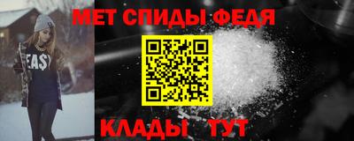MDMA Premium VHQ Ирбит