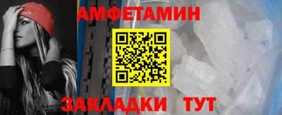 a pvp Ипатово