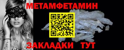 MDMA Premium VHQ Ирбит