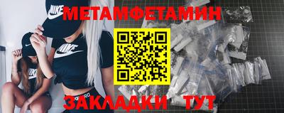 a pvp Ипатово