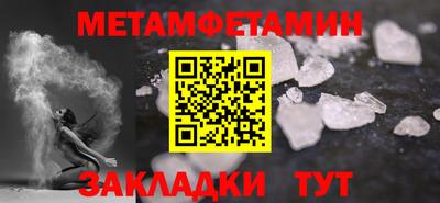 тгк Изобильный