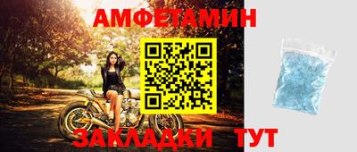 MDMA Premium VHQ Ирбит