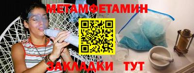 a pvp Ипатово