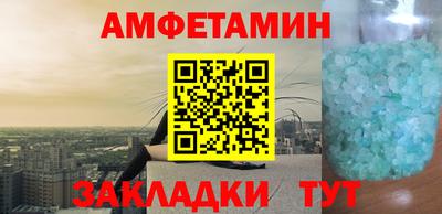 тгк Изобильный