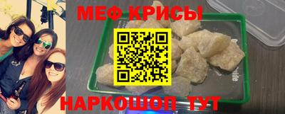 тгк Изобильный