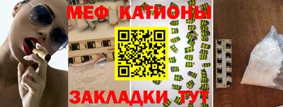 a pvp Ипатово