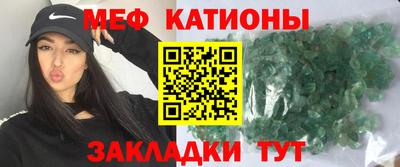 MDMA Premium VHQ Ирбит