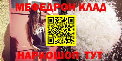 a pvp Ипатово