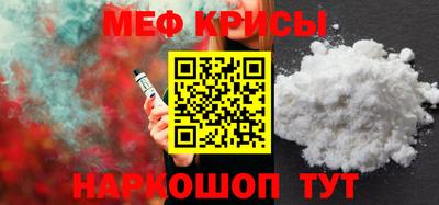 MDMA Premium VHQ Ирбит