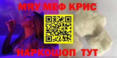тгк Изобильный
